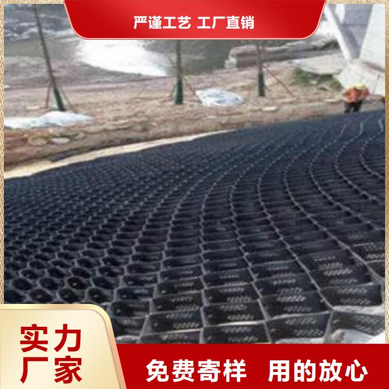 土工格室_长丝土工布批发价格