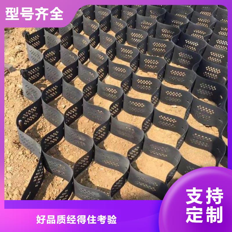 防渗膜视频-防渗膜(亿路通)覆盖地域辽宁省丹东|葫芦岛|阜新|锦州|沈阳|大连