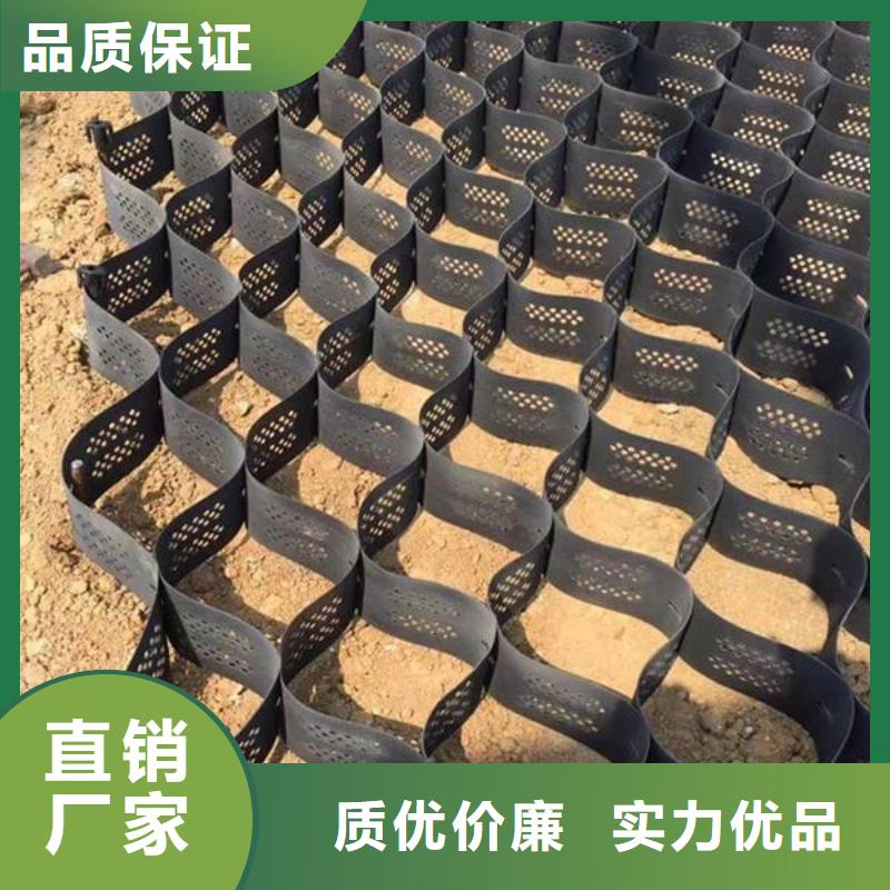 土工格室_长丝土工布批发价格