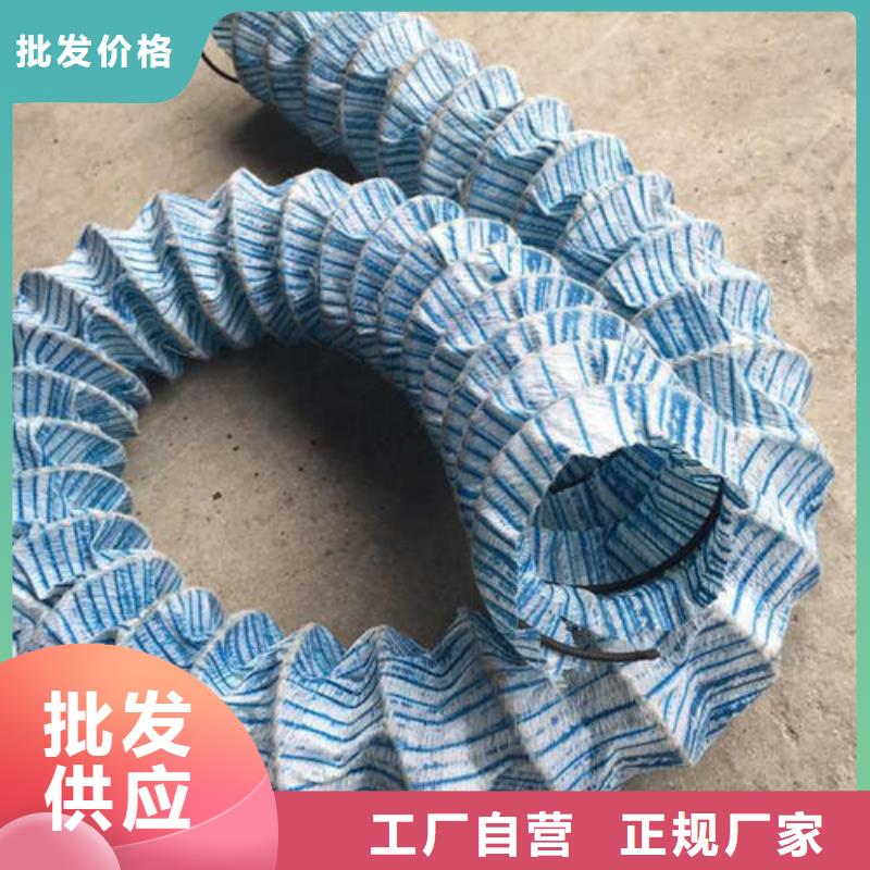 软式透水管透水土工布欢迎来电询价