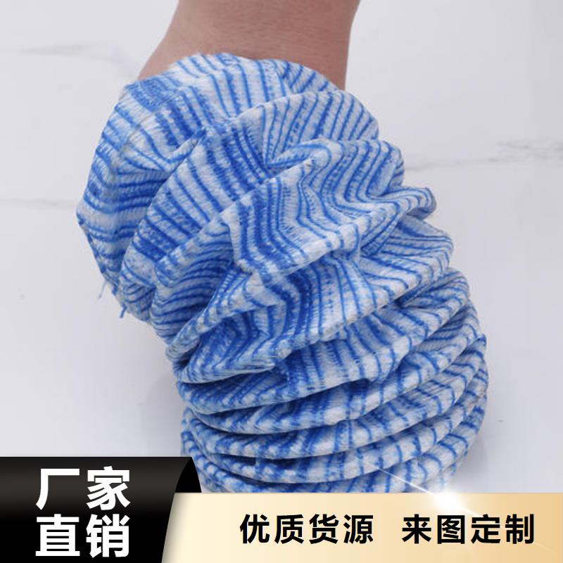 软式透水管_加筋布畅销当地