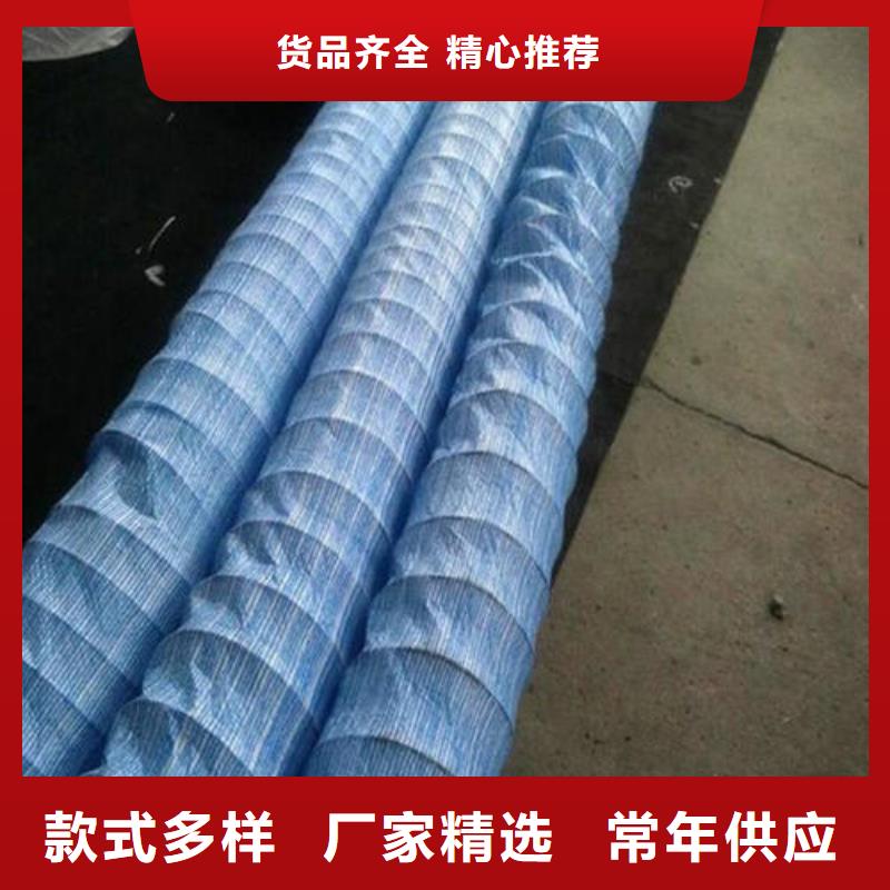 防渗膜视频-防渗膜-河南省平顶山市郏县|汝州|南阳|安阳|商丘|濮阳|洛阳【同城】厂家