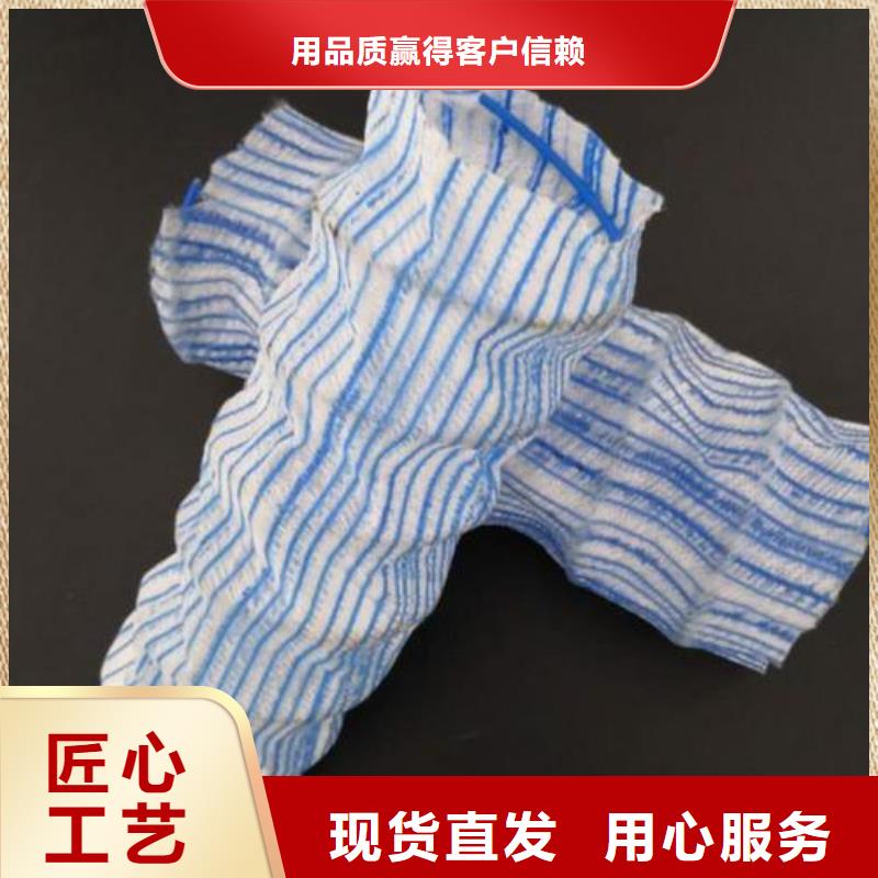 防渗膜视频-防渗膜-河南省平顶山市郏县|汝州|南阳|安阳|商丘|濮阳|洛阳【同城】厂家