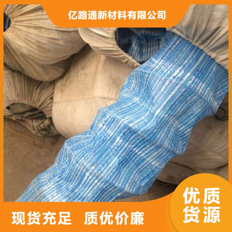 防渗膜视频-防渗膜-河南省平顶山市郏县|汝州|南阳|安阳|商丘|濮阳|洛阳【同城】厂家