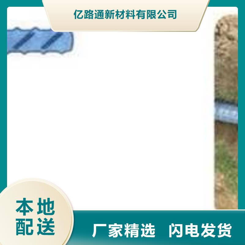 防渗膜视频-防渗膜-河南省平顶山市郏县|汝州|南阳|安阳|商丘|濮阳|洛阳【同城】厂家