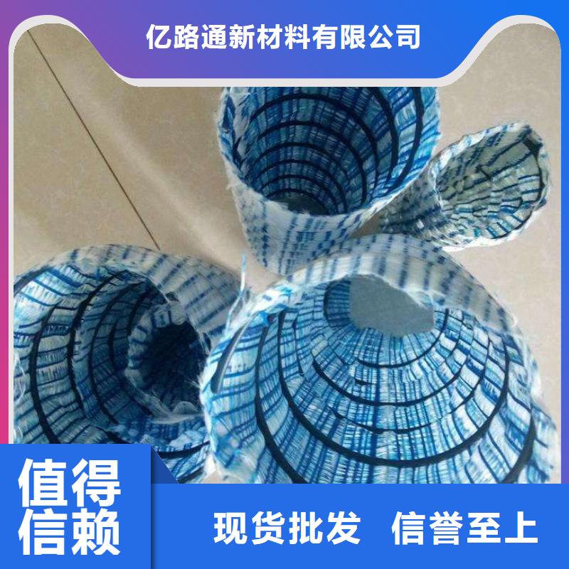 防渗膜视频-防渗膜|天津市|和平|津南|红桥|东丽