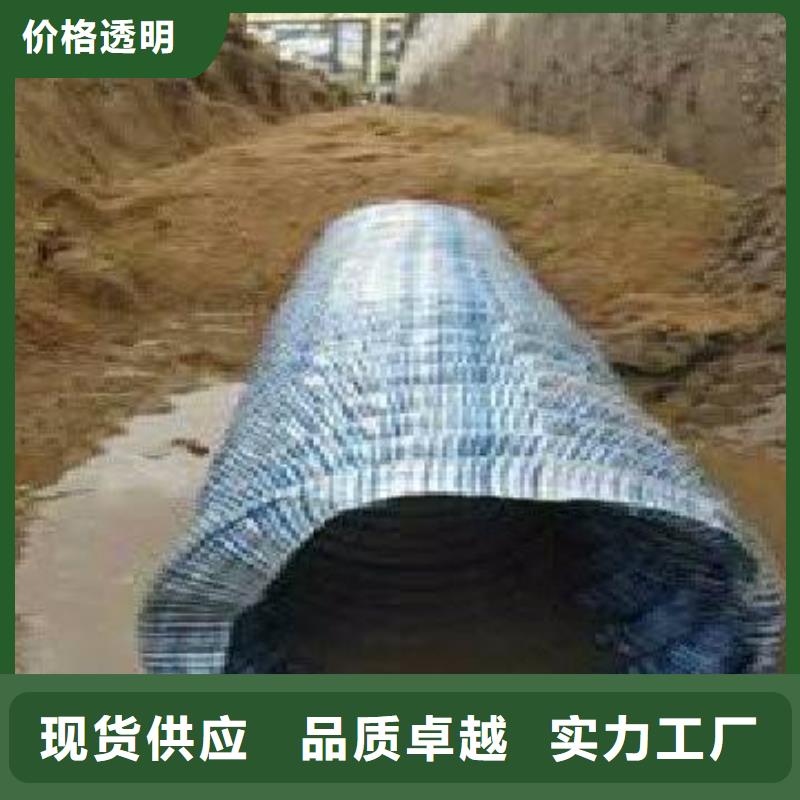 防渗膜视频-防渗膜-河南省平顶山市郏县|汝州|南阳|安阳|商丘|濮阳|洛阳【同城】厂家