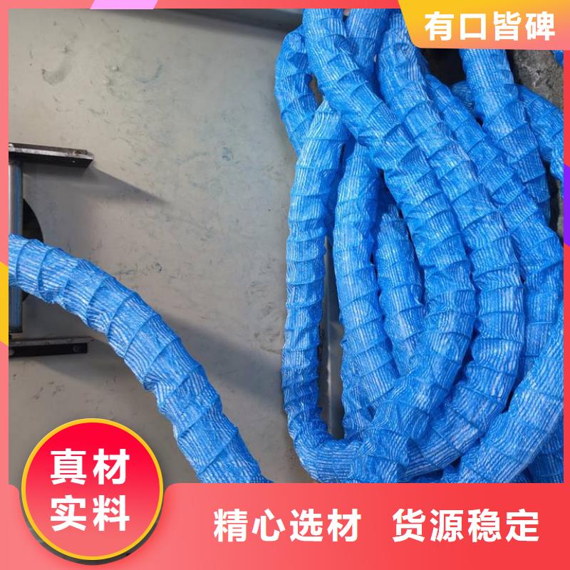 软式透水管_加筋布畅销当地