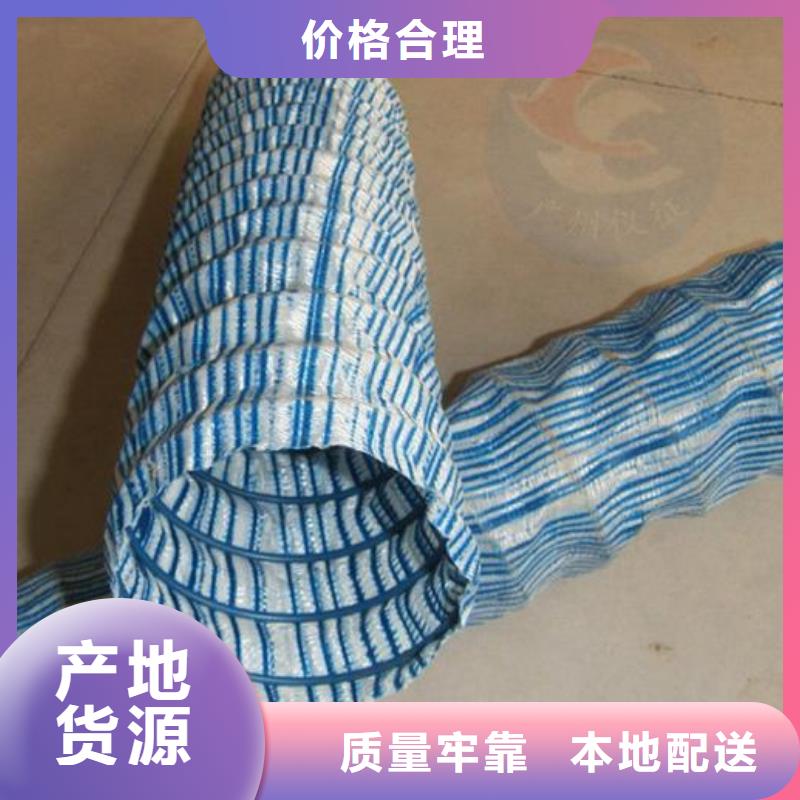 防渗膜视频-防渗膜|天津市|和平|津南|红桥|东丽