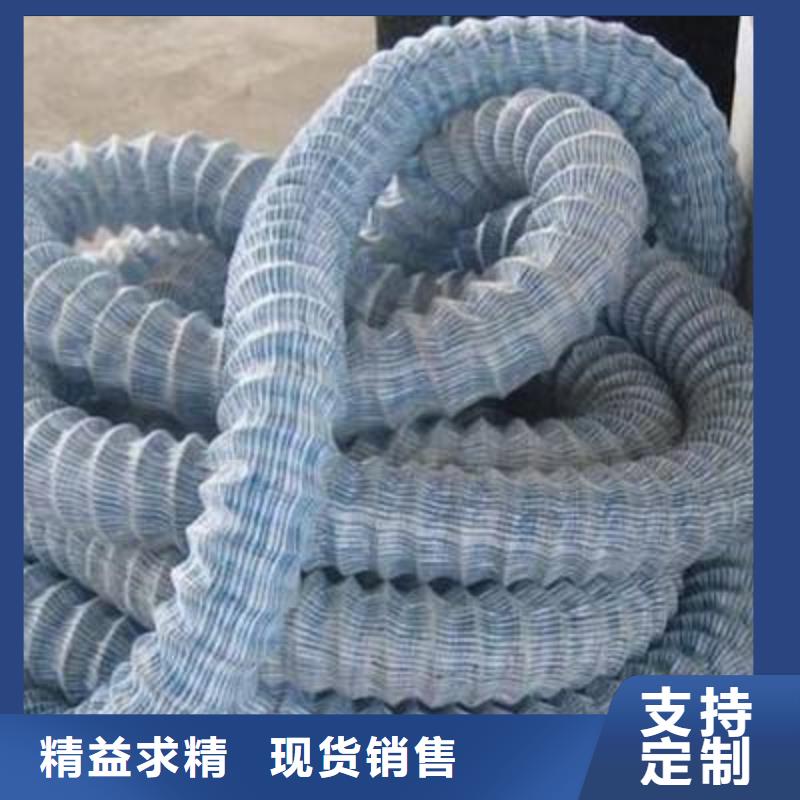 软式透水管单向塑料土工格栅诚信商家