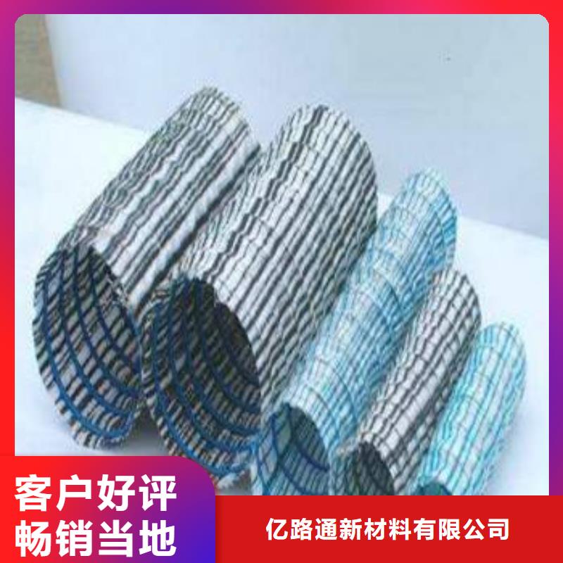 防渗膜视频-防渗膜-河南省平顶山市郏县|汝州|南阳|安阳|商丘|濮阳|洛阳【同城】厂家