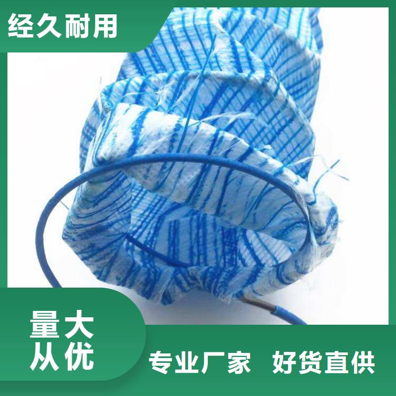 防渗膜视频-防渗膜|天津市|和平|津南|红桥|东丽