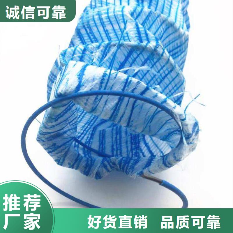 软式透水管HDPE土工膜打造行业品质