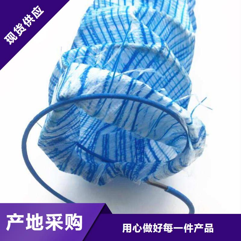 防渗膜视频-防渗膜-河南省平顶山市郏县|汝州|南阳|安阳|商丘|濮阳|洛阳【同城】厂家