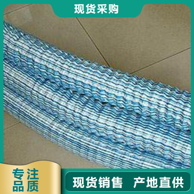 防渗膜视频-防渗膜|天津市|和平|津南|红桥|东丽