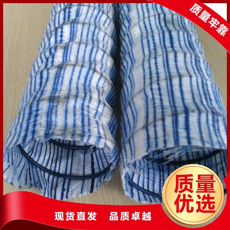 软式透水管HDPE土工膜打造行业品质