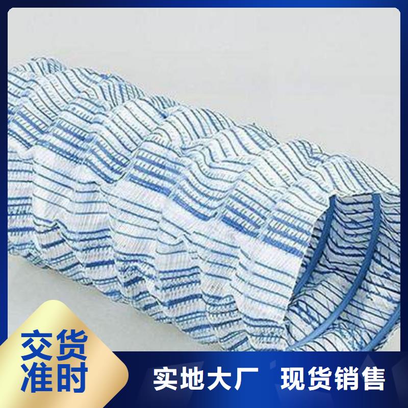 防渗膜视频-防渗膜-河南省平顶山市郏县|汝州|南阳|安阳|商丘|濮阳|洛阳【同城】厂家