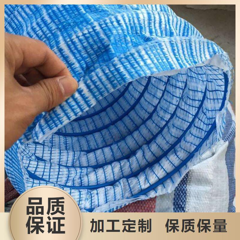 防渗膜视频-防渗膜|天津市|和平|津南|红桥|东丽