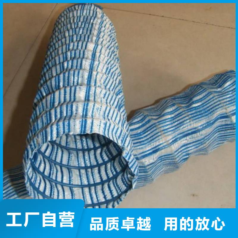 防渗膜视频-防渗膜|天津市|和平|津南|红桥|东丽