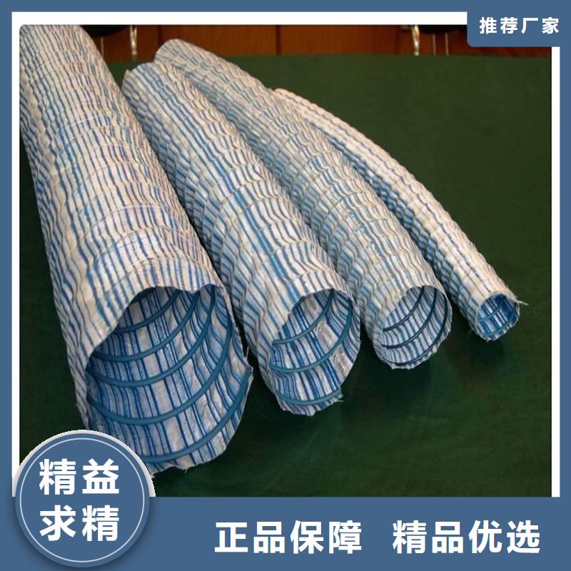 防渗膜视频-防渗膜-河南省平顶山市郏县|汝州|南阳|安阳|商丘|濮阳|洛阳【同城】厂家