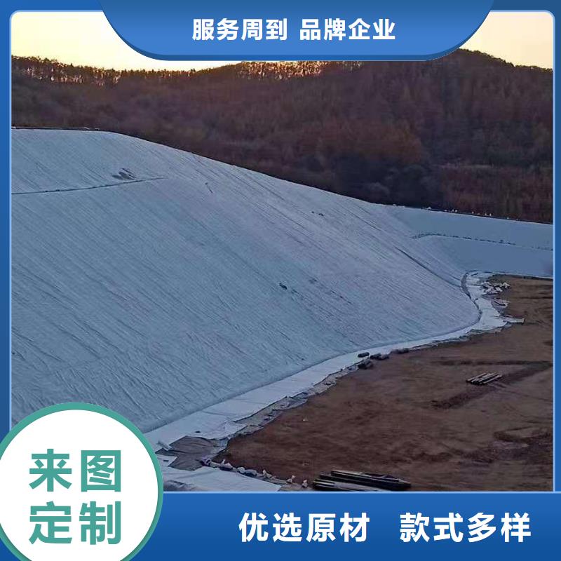 防渗膜视频-五通桥|沙湾|甘孜|巴中|德阳|宜宾|阿坝亿路通防渗膜_ 亿路通新材料(乐山市分公司)