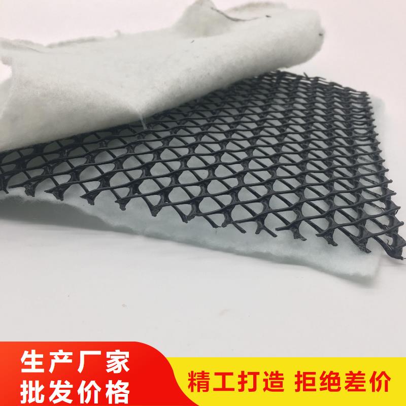 三维复合排水网保温土工布应用领域