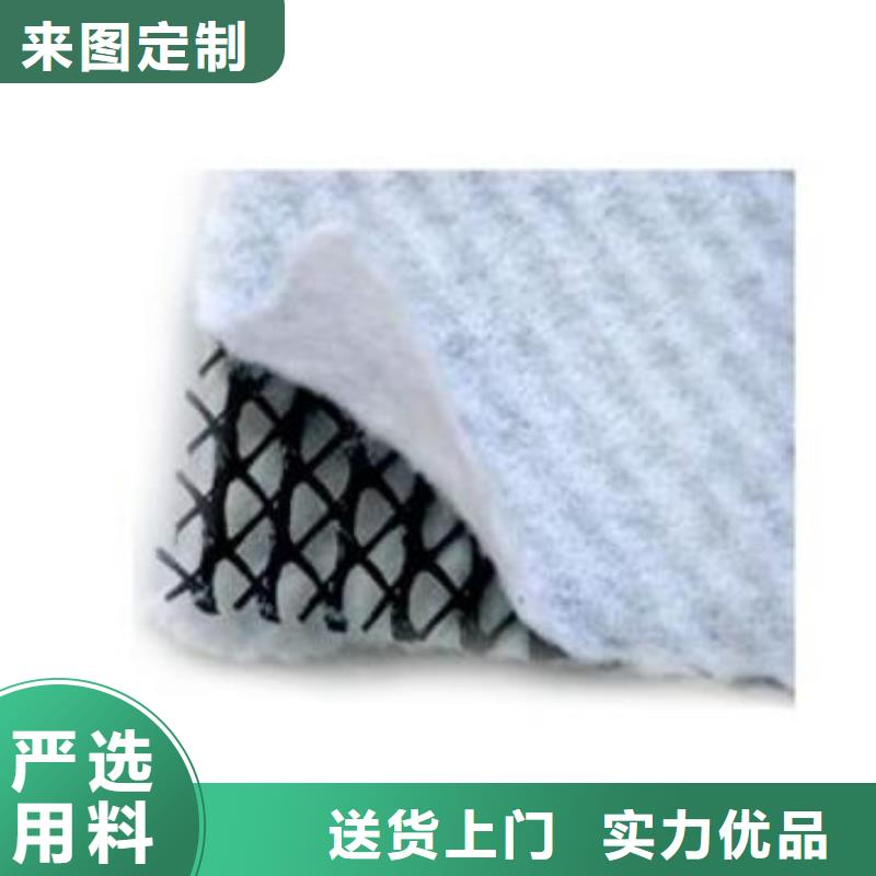 防渗膜视频-五通桥|沙湾|甘孜|巴中|德阳|宜宾|阿坝亿路通防渗膜_ 亿路通新材料(乐山市分公司)