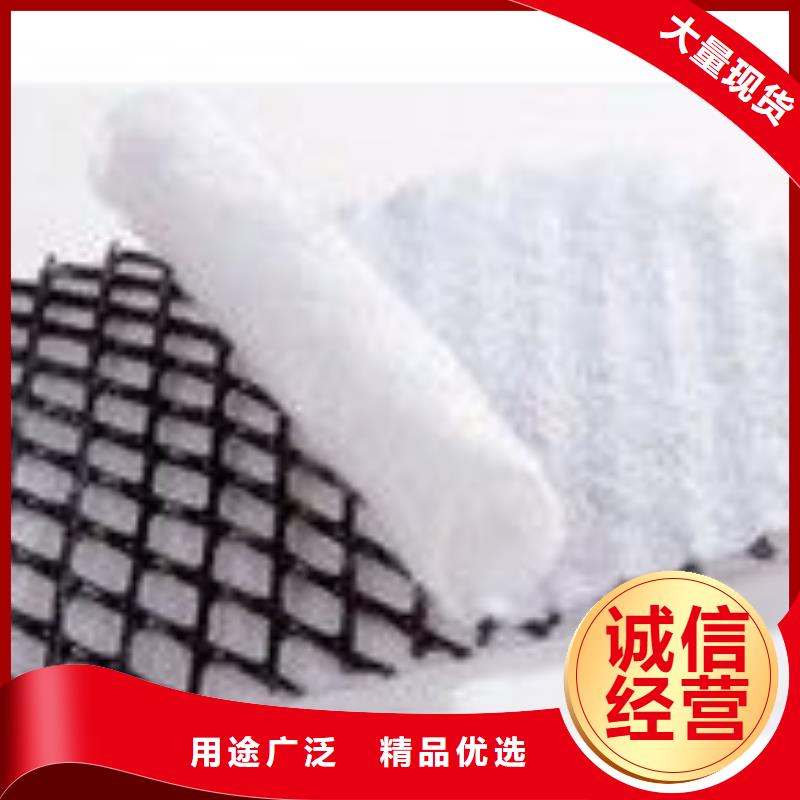 三维复合排水网-hdpe士工膜可放心采购