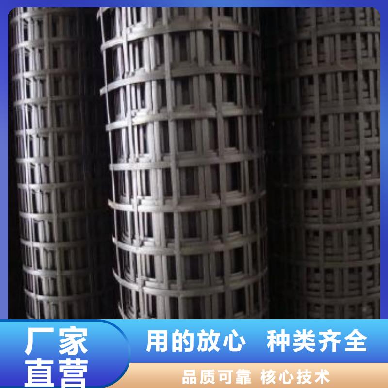 三维土工网垫视频-三维土工网垫(中齐)覆盖地域安徽省池州市贵池|石台|马鞍山|淮北|蚌埠|六安|巢湖|黄山|宿州