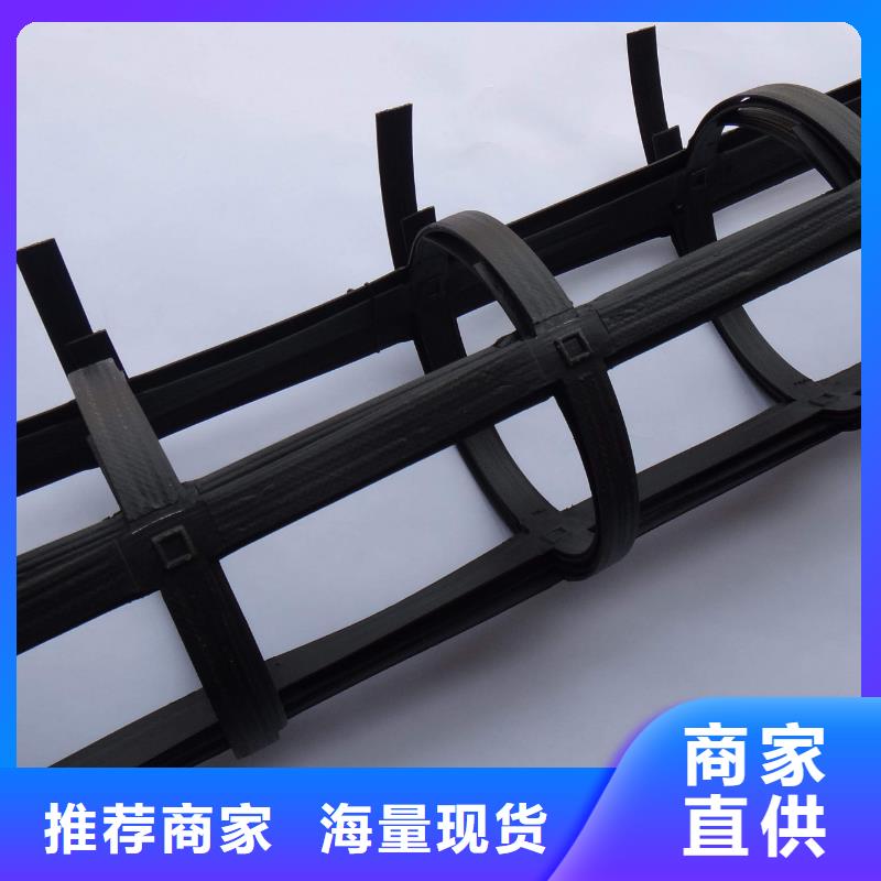 钢塑土工格栅短丝土工布精选优质材料