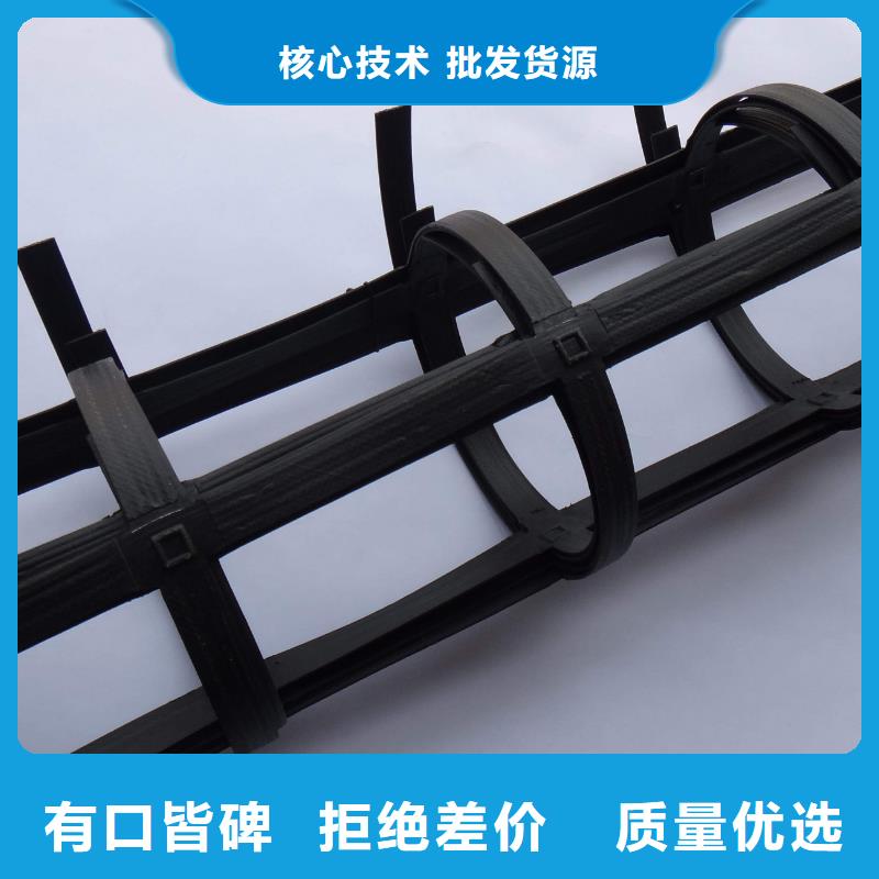 三维土工网垫视频-三维土工网垫-中齐建材(天津市分公司)服务区域宝坻|河西|河东|滨海新|东丽|津南