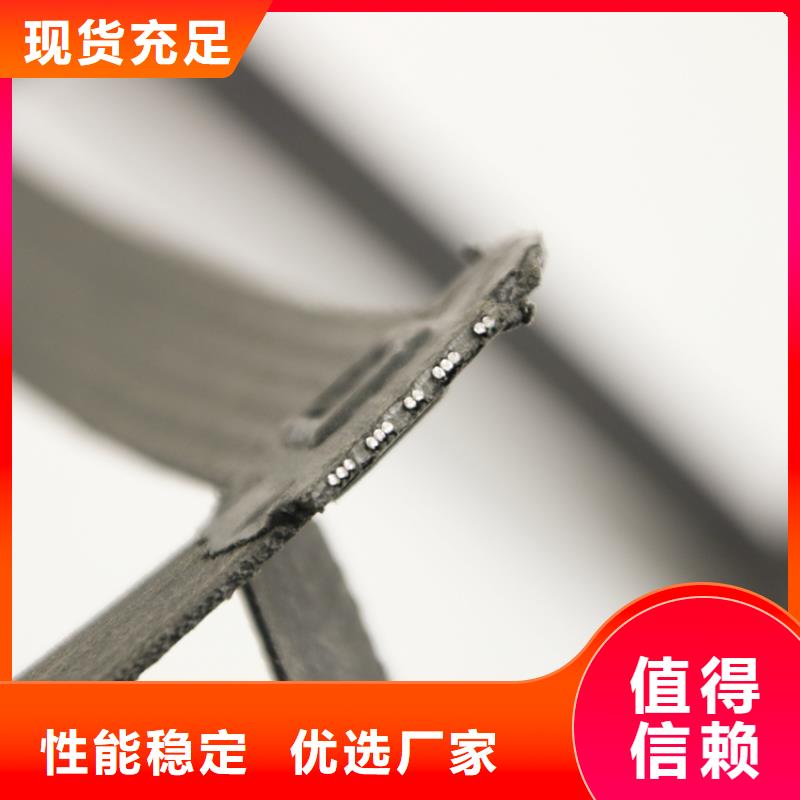三维土工网垫视频-三维土工网垫_湖南省怀化市市场覆盖洪江|辰溪|娄底|郴州|株洲|衡阳|湘西|张家界|湘潭等