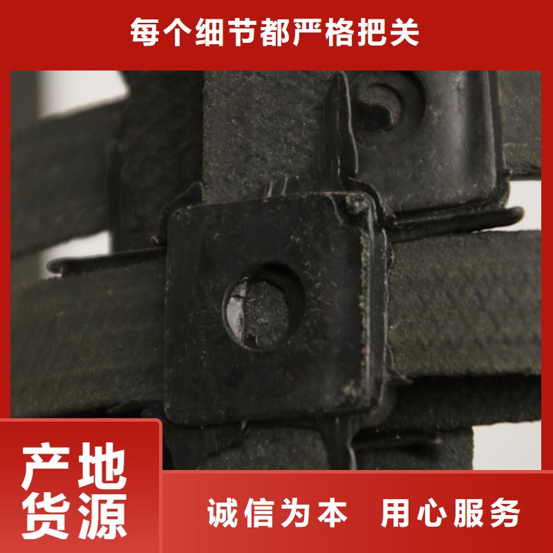 钢塑土工格栅-三维土工网垫全品类现货