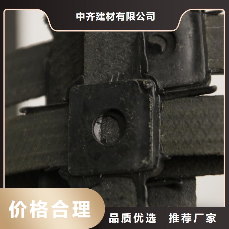 三维土工网垫视频-三维土工网垫(中齐)覆盖地域安徽省池州市贵池|石台|马鞍山|淮北|蚌埠|六安|巢湖|黄山|宿州
