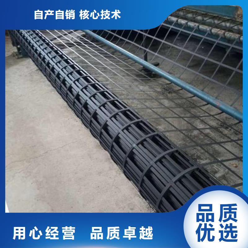 三维土工网垫视频-三维土工网垫-中齐建材(天津市分公司)服务区域宝坻|河西|河东|滨海新|东丽|津南