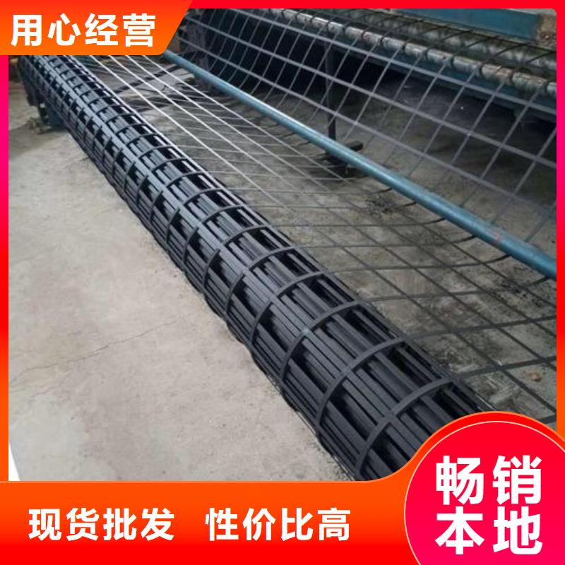 三维土工网垫视频-三维土工网垫_湖南省怀化市市场覆盖洪江|辰溪|娄底|郴州|株洲|衡阳|湘西|张家界|湘潭等