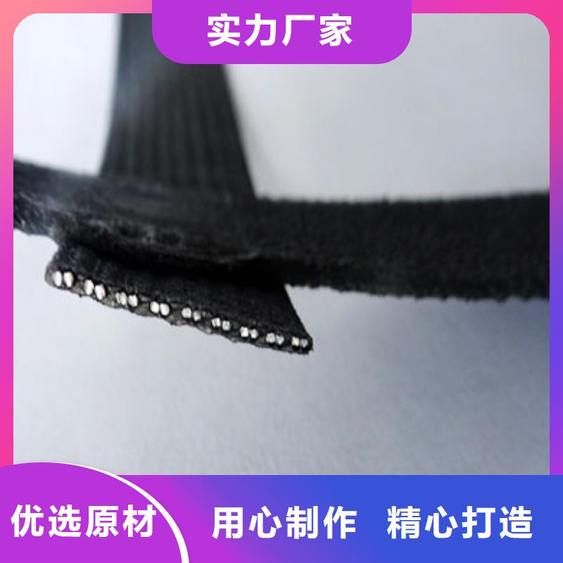 钢塑土工格栅用心制作