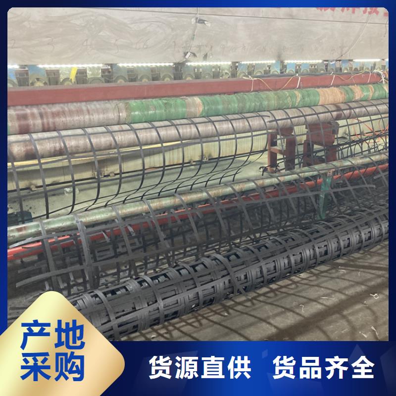钢塑土工格栅-三维土工网垫全品类现货