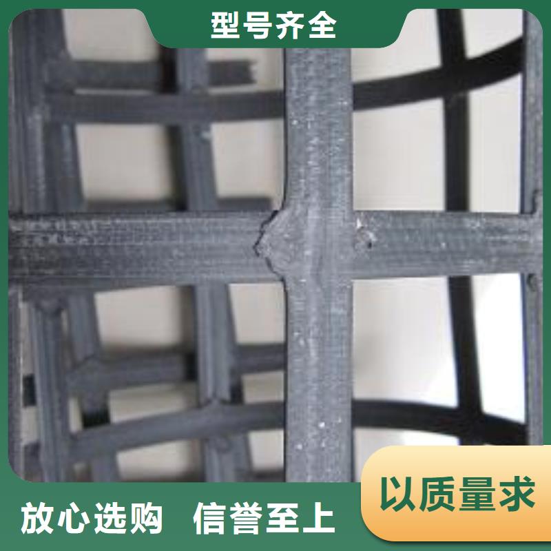 钢塑土工格栅用心制作