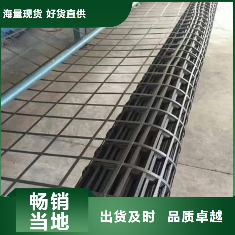 三维土工网垫视频-三维土工网垫(中齐)覆盖地域安徽省池州市贵池|石台|马鞍山|淮北|蚌埠|六安|巢湖|黄山|宿州
