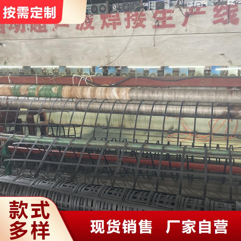 钢塑土工格栅短丝土工布精选优质材料