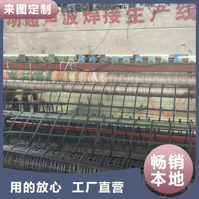 三维土工网垫视频-三维土工网垫_湖南省怀化市市场覆盖洪江|辰溪|娄底|郴州|株洲|衡阳|湘西|张家界|湘潭等