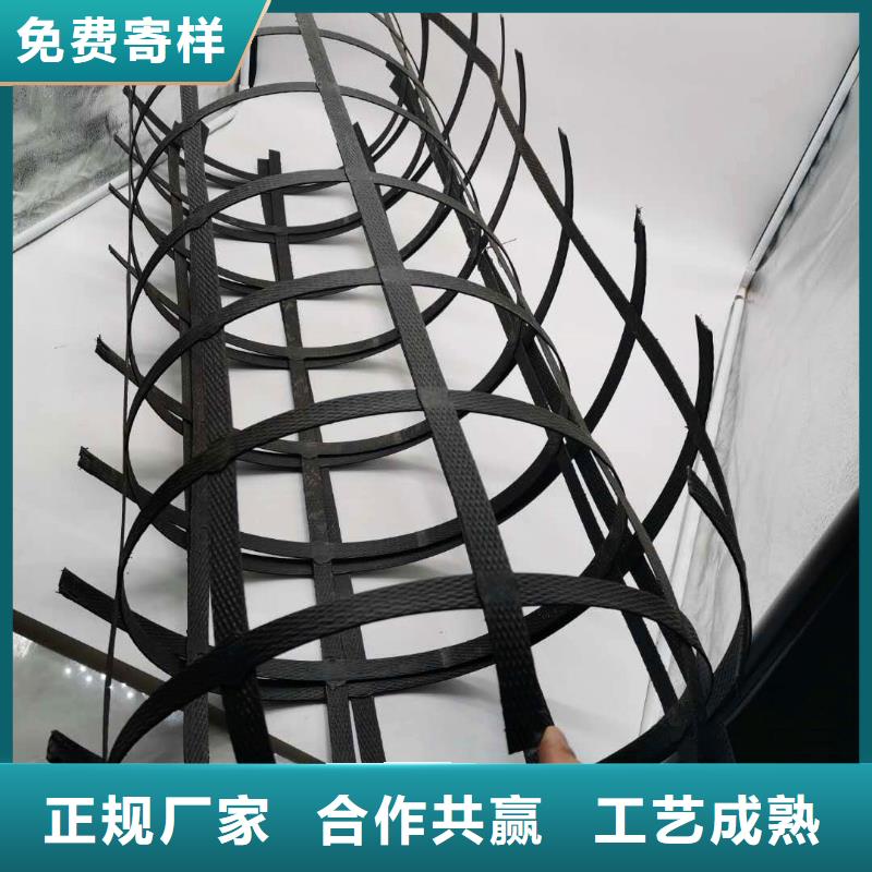 三维土工网垫视频-三维土工网垫_湖南省怀化市市场覆盖洪江|辰溪|娄底|郴州|株洲|衡阳|湘西|张家界|湘潭等