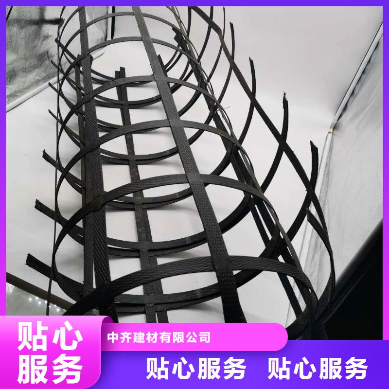 钢塑土工格栅用心制作