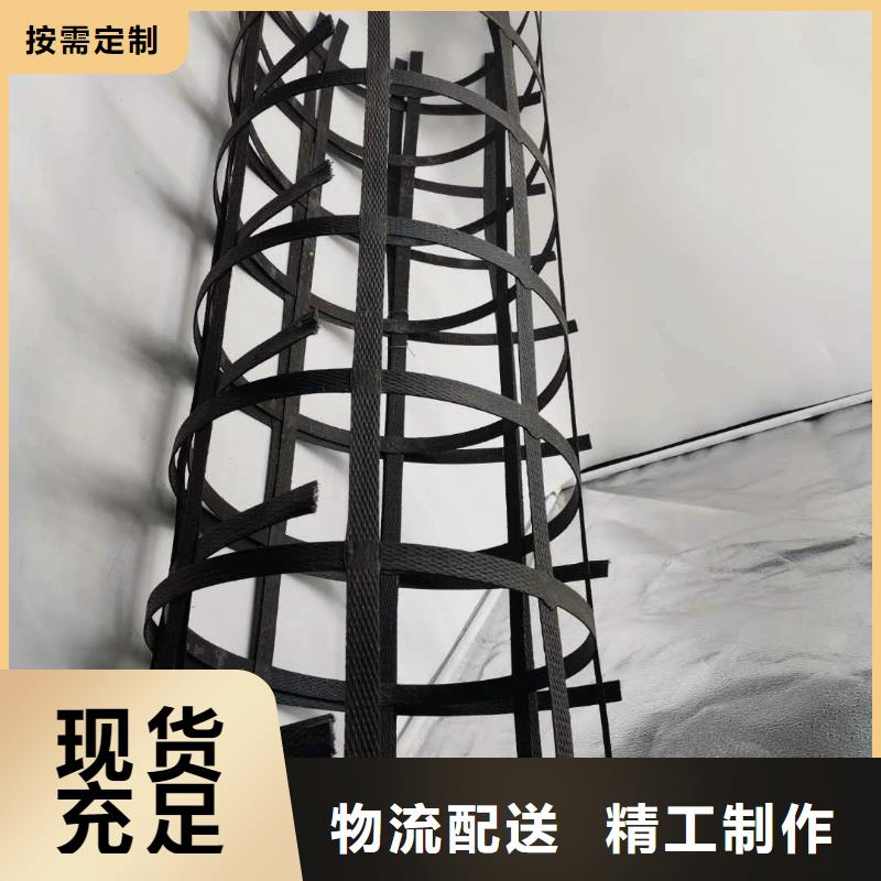 三维土工网垫视频-三维土工网垫_湖南省怀化市市场覆盖洪江|辰溪|娄底|郴州|株洲|衡阳|湘西|张家界|湘潭等