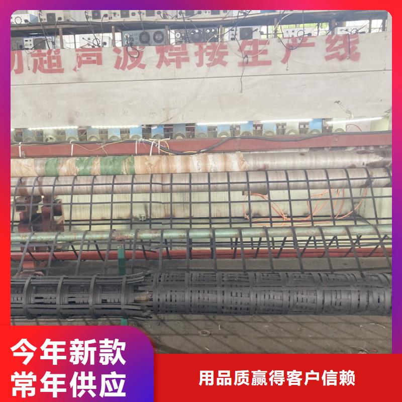 三维土工网垫视频-三维土工网垫-中齐建材(天津市分公司)服务区域宝坻|河西|河东|滨海新|东丽|津南