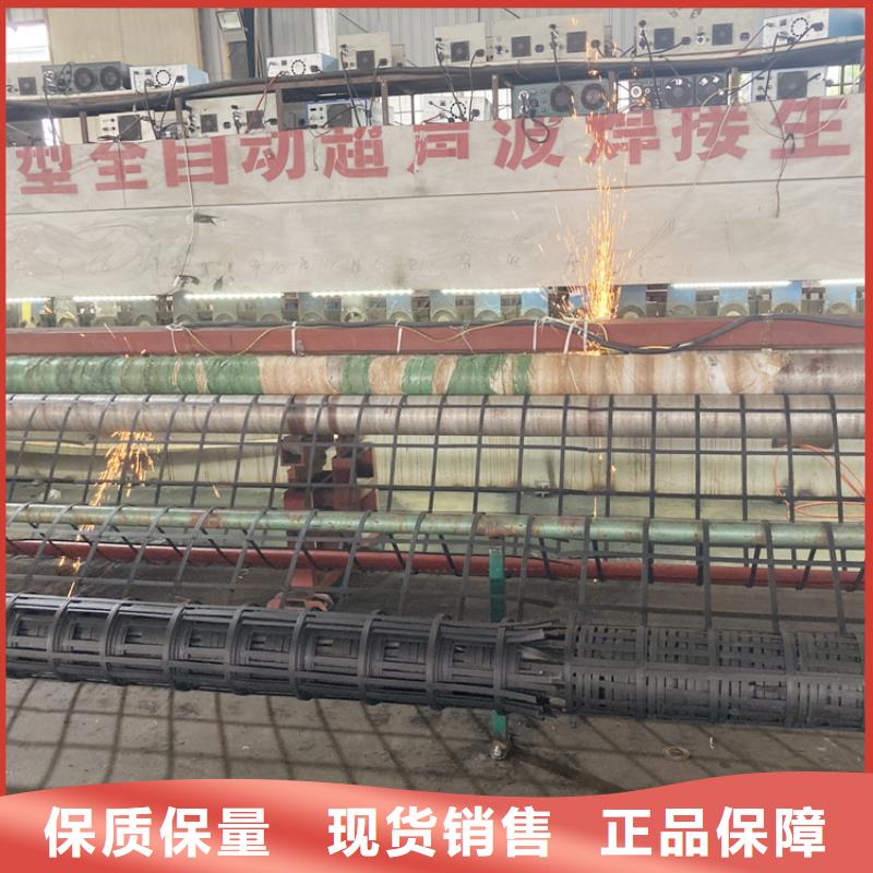 三维土工网垫视频-三维土工网垫_湖南省怀化市市场覆盖洪江|辰溪|娄底|郴州|株洲|衡阳|湘西|张家界|湘潭等