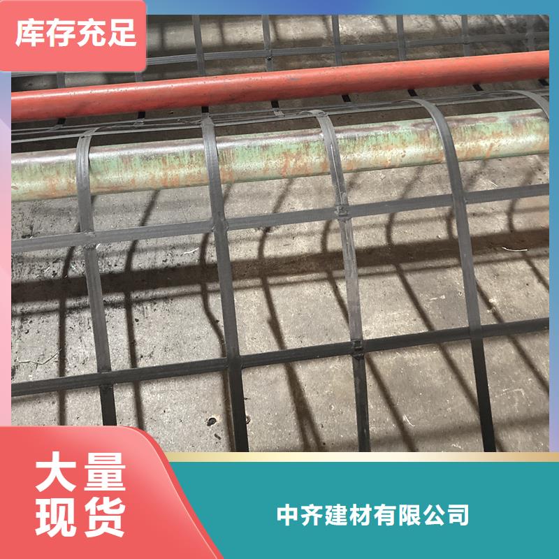 钢塑土工格栅-三维土工网垫全品类现货