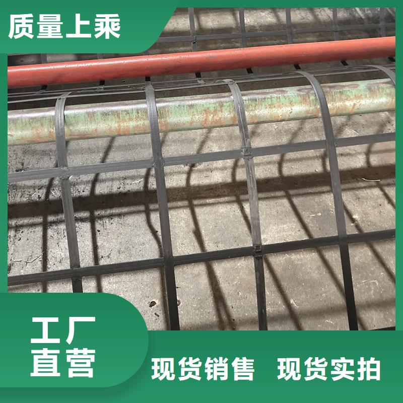 三维土工网垫视频-三维土工网垫-中齐建材(天津市分公司)服务区域宝坻|河西|河东|滨海新|东丽|津南