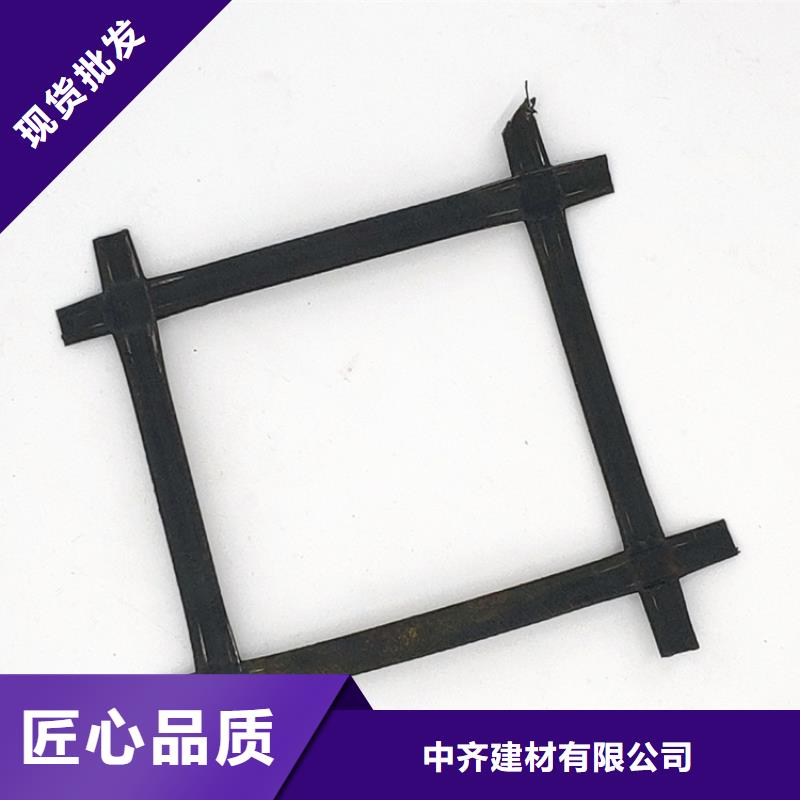 三维土工网垫视频-三维土工网垫(中齐)覆盖地域安徽省池州市贵池|石台|马鞍山|淮北|蚌埠|六安|巢湖|黄山|宿州